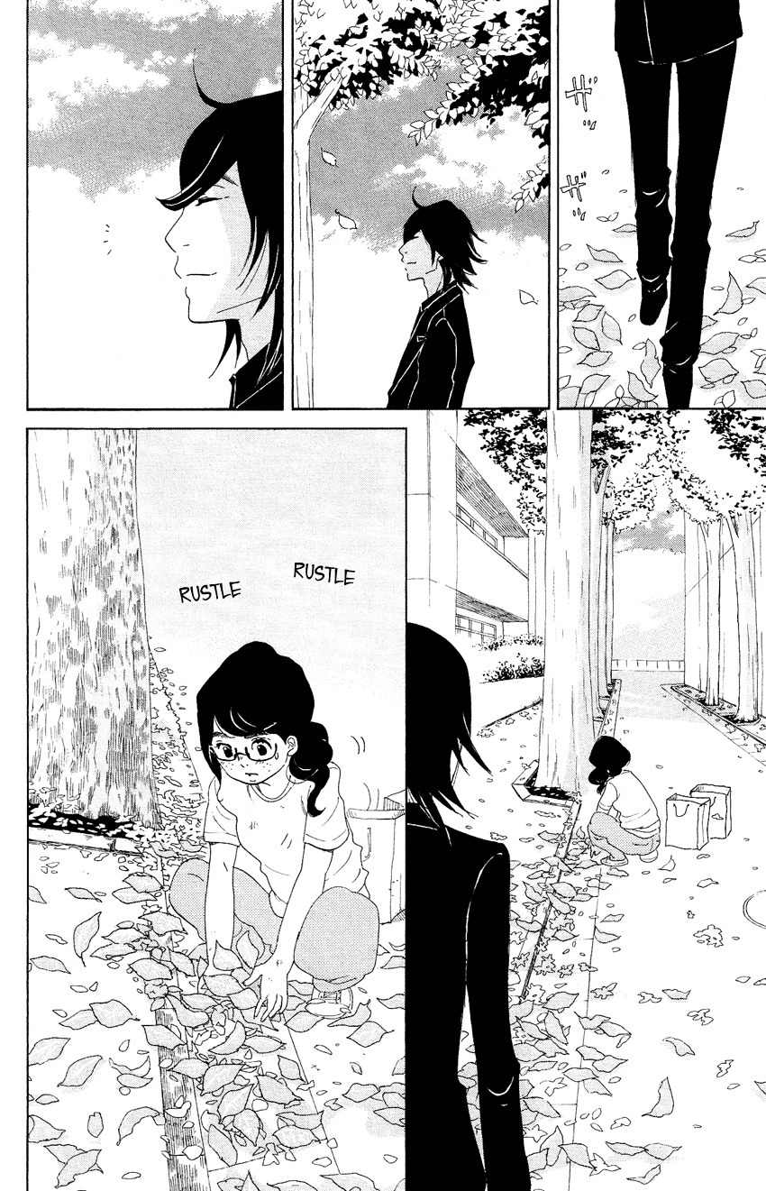 Kuragehime Chapter 58 page 17 - Chapter 58: Fashion War: Asia's Leader
