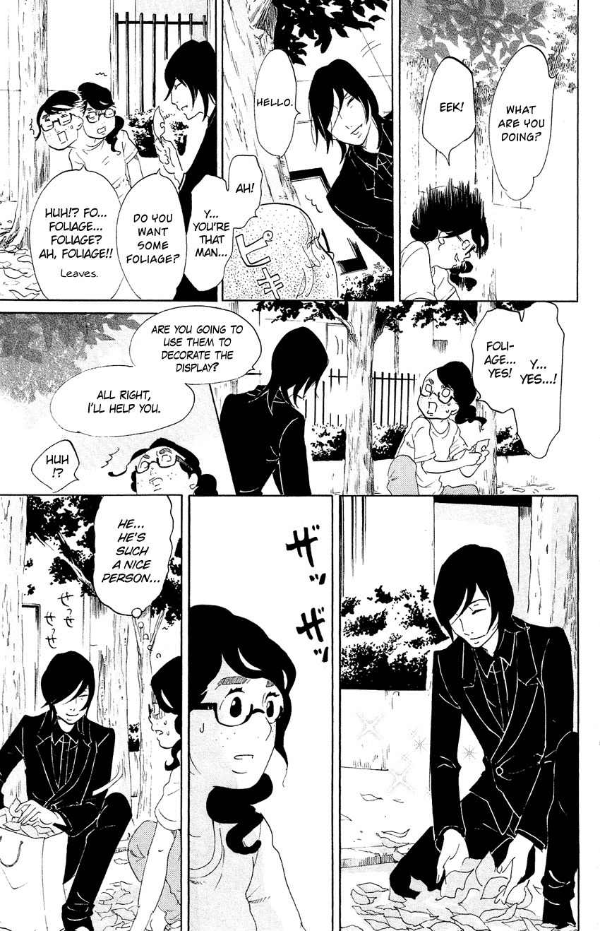 Kuragehime Chapter 58 page 18 - Chapter 58: Fashion War: Asia's Leader