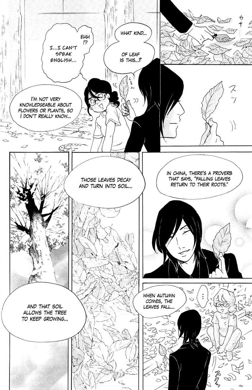 Kuragehime Chapter 58 page 19 - Chapter 58: Fashion War: Asia's Leader