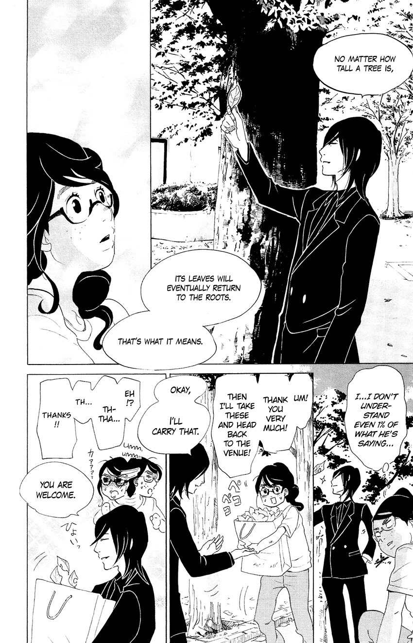 Kuragehime Chapter 58 page 20 - Chapter 58: Fashion War: Asia's Leader