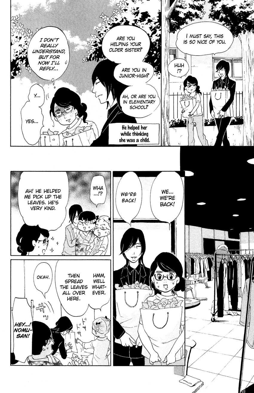 Kuragehime Chapter 58 page 21 - Chapter 58: Fashion War: Asia's Leader