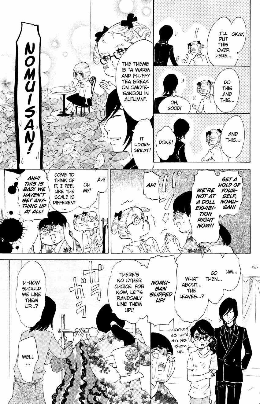 Kuragehime Chapter 58 page 22 - Chapter 58: Fashion War: Asia's Leader