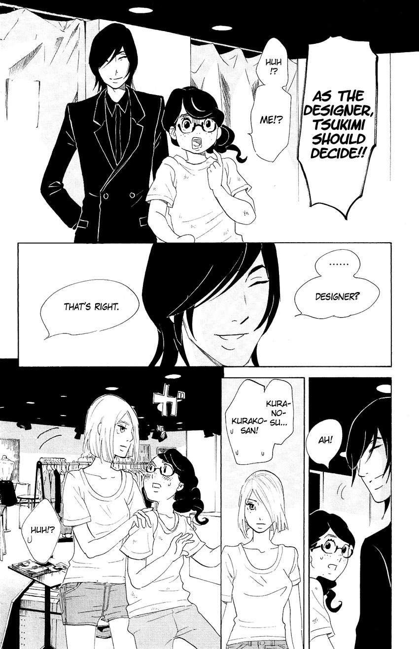 Kuragehime Chapter 58 page 23 - Chapter 58: Fashion War: Asia's Leader