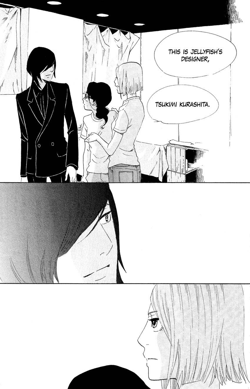 Kuragehime Chapter 58 page 24 - Chapter 58: Fashion War: Asia's Leader