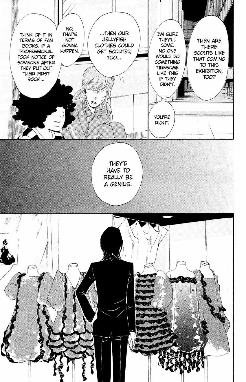 Kuragehime Chapter 58 page 28 - Chapter 58: Fashion War: Asia's Leader