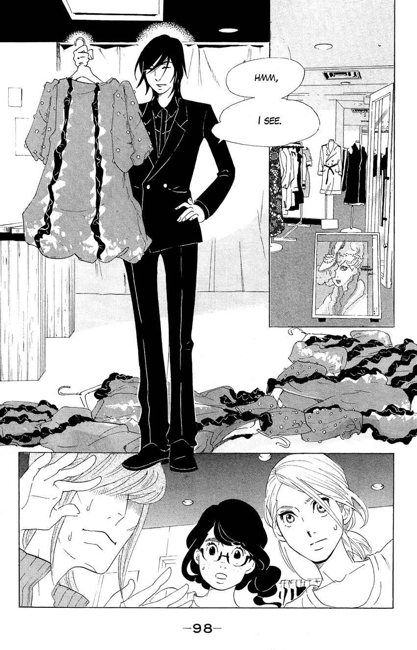 Kuragehime Chapter 58 page 3 - Chapter 58: Fashion War: Asia's Leader