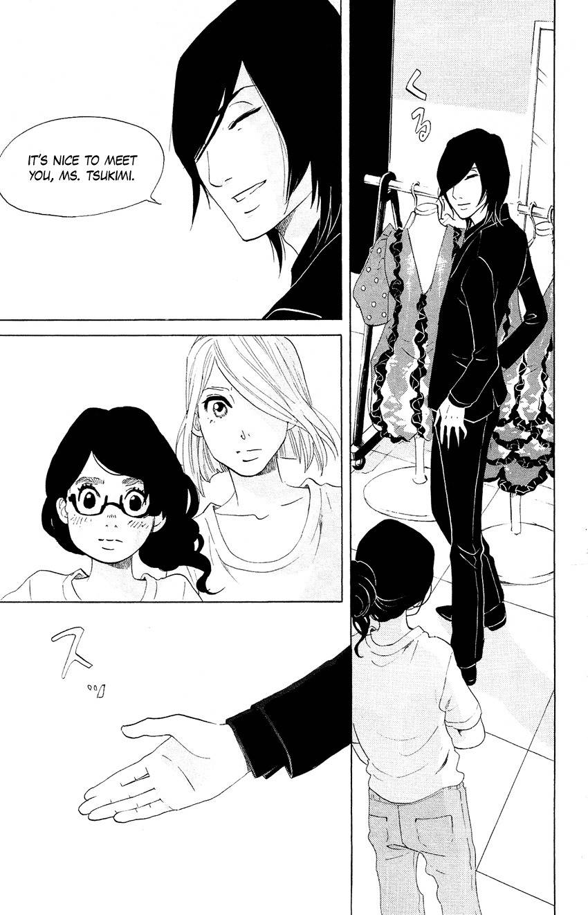 Kuragehime Chapter 58 page 30 - Chapter 58: Fashion War: Asia's Leader
