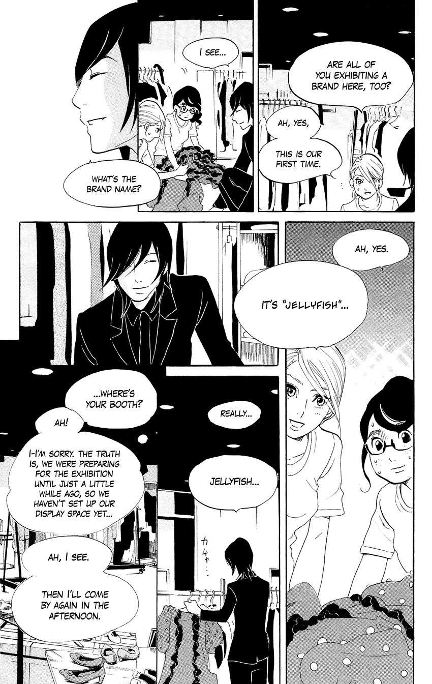 Kuragehime Chapter 58 page 5 - Chapter 58: Fashion War: Asia's Leader