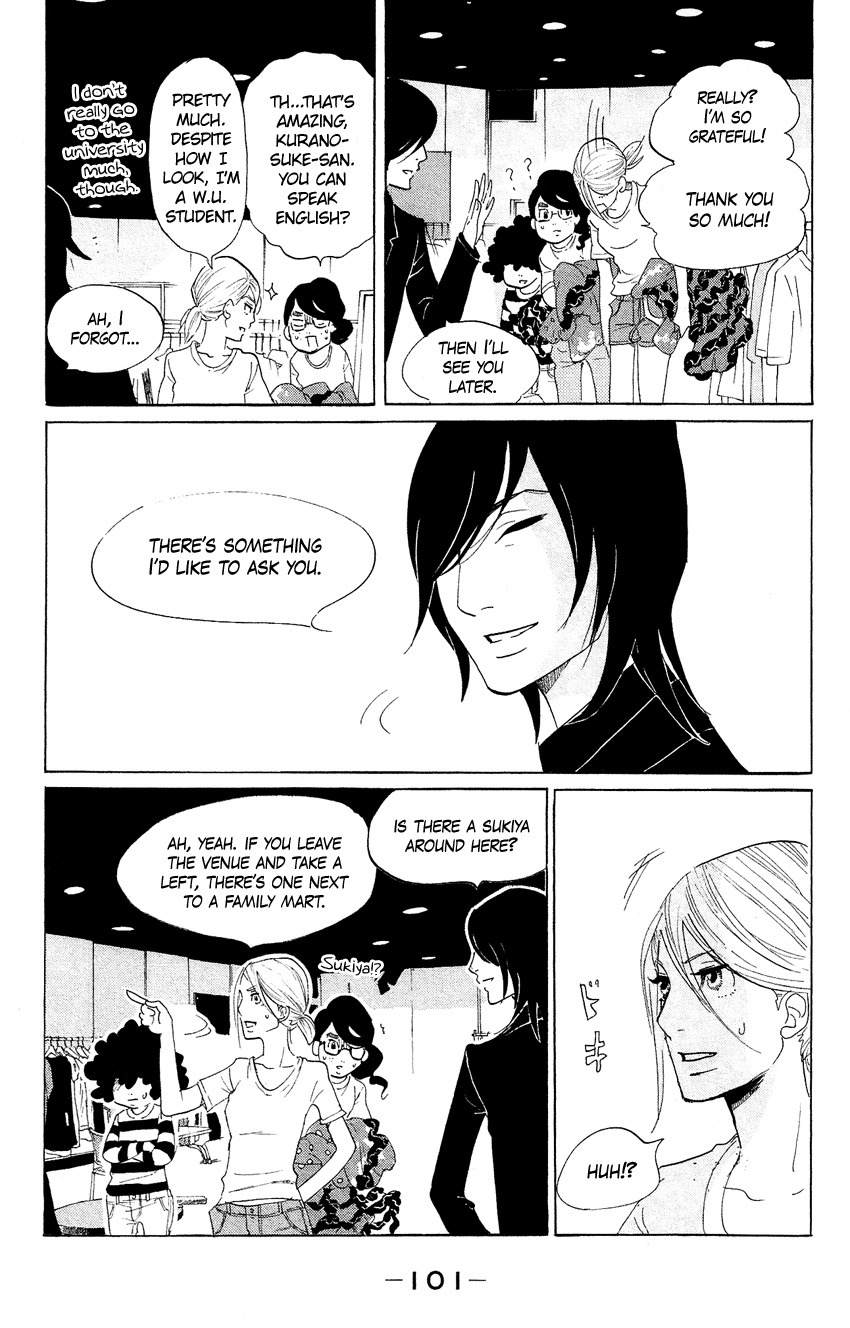 Kuragehime Chapter 58 page 6 - Chapter 58: Fashion War: Asia's Leader