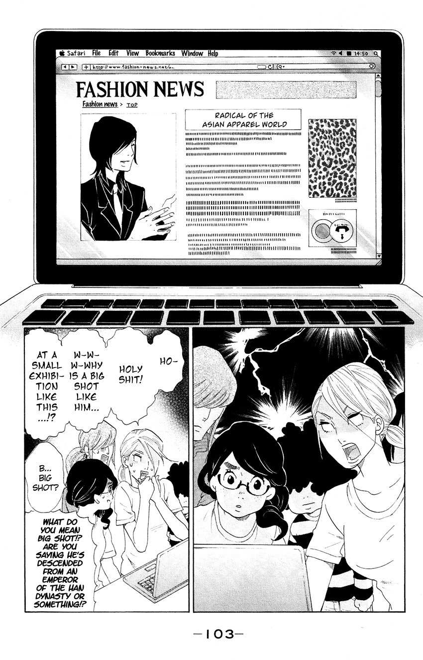 Kuragehime Chapter 58 page 8 - Chapter 58: Fashion War: Asia's Leader