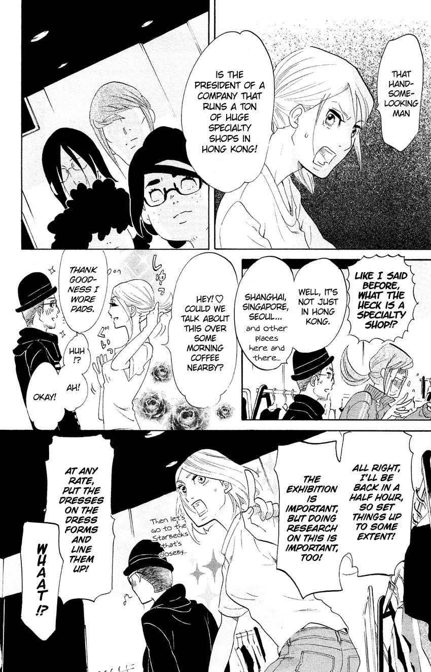 Kuragehime Chapter 58 page 9 - Chapter 58: Fashion War: Asia's Leader