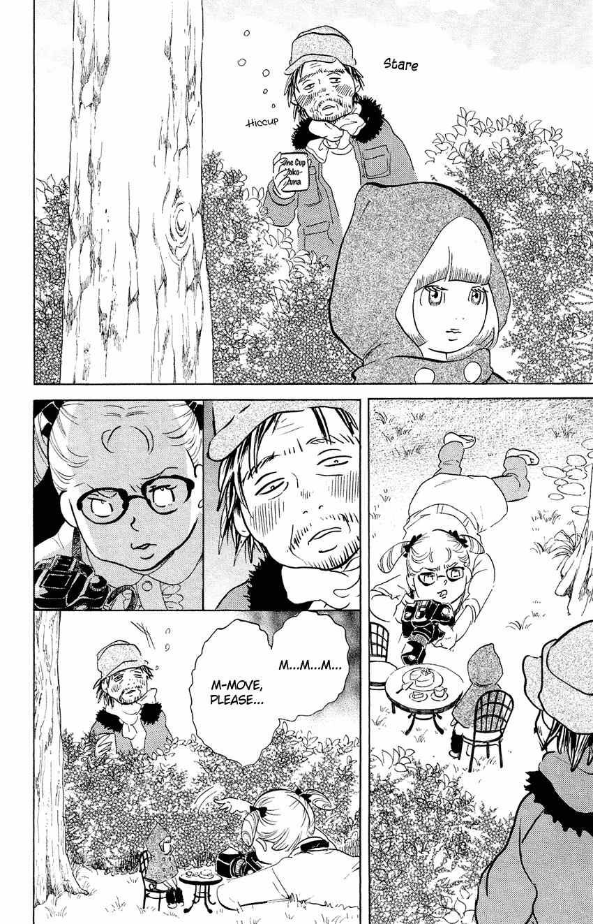 Kuragehime Chapter 59.5 page 5 - Chapter 59.5: Kuragehime Heroes ch. 9