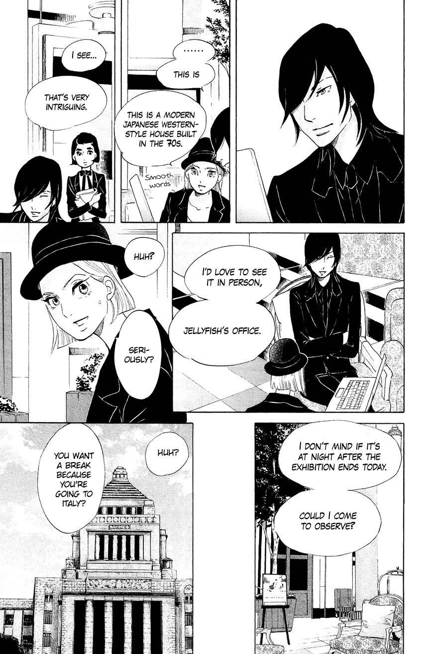 Kuragehime Chapter 59 page 10 - Chapter 59: President Fish is Here Yaa! Yaa! Yaa!