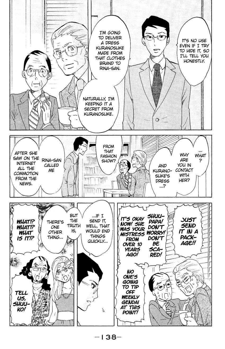 Kuragehime Chapter 59 page 11 - Chapter 59: President Fish is Here Yaa! Yaa! Yaa!