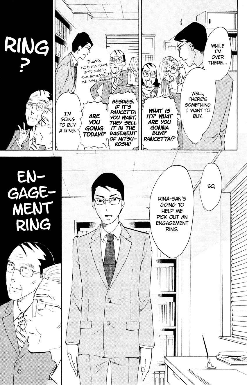 Kuragehime Chapter 59 page 12 - Chapter 59: President Fish is Here Yaa! Yaa! Yaa!