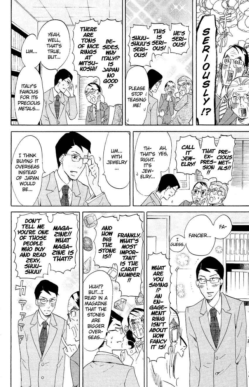 Kuragehime Chapter 59 page 13 - Chapter 59: President Fish is Here Yaa! Yaa! Yaa!