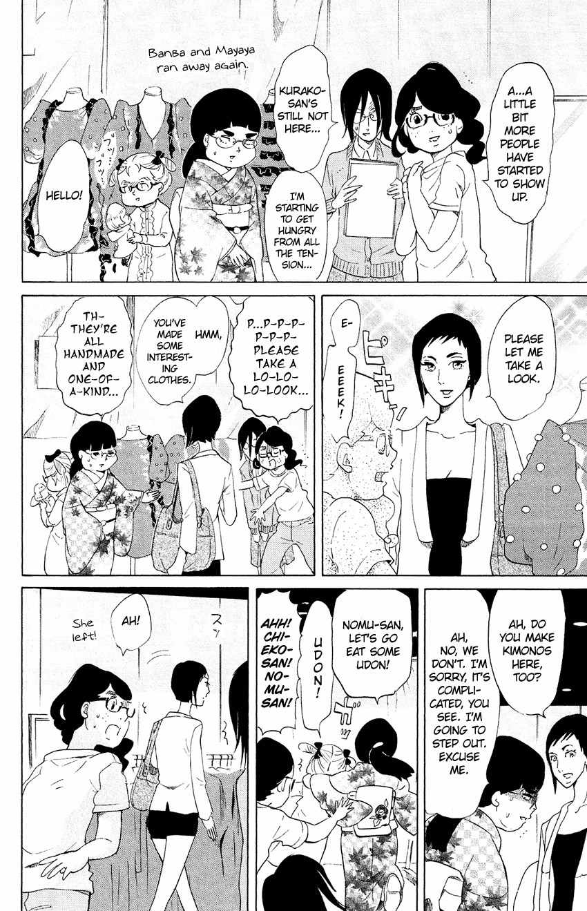 Kuragehime Chapter 59 page 15 - Chapter 59: President Fish is Here Yaa! Yaa! Yaa!