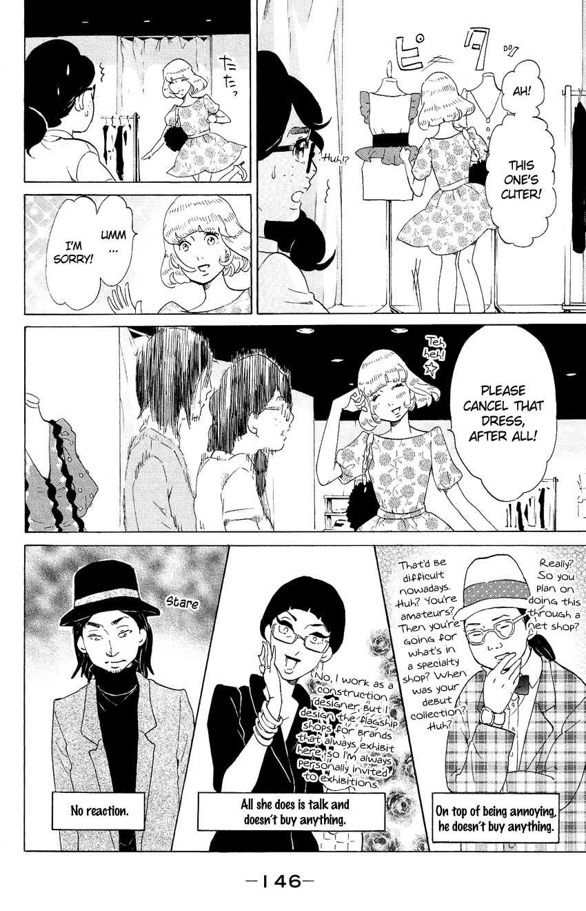 Kuragehime Chapter 59 page 19 - Chapter 59: President Fish is Here Yaa! Yaa! Yaa!