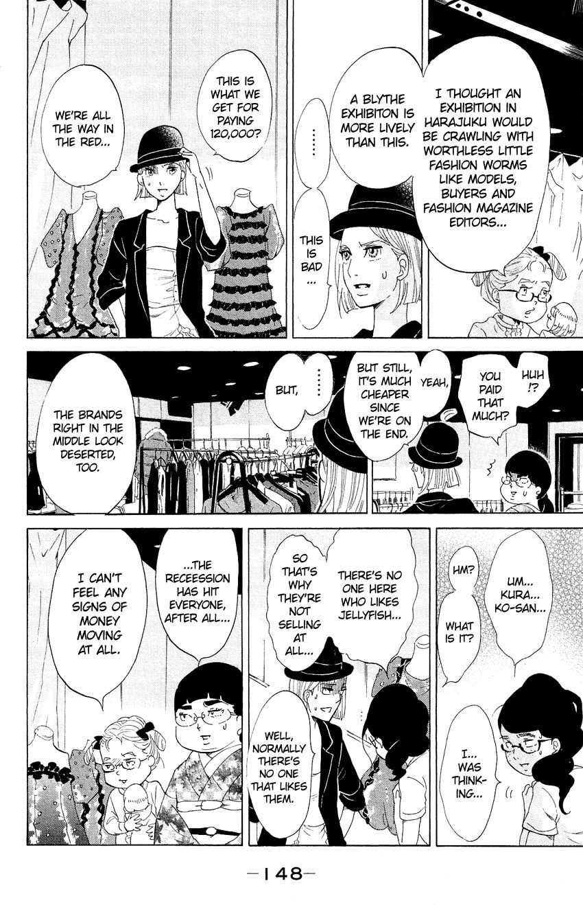 Kuragehime Chapter 59 page 21 - Chapter 59: President Fish is Here Yaa! Yaa! Yaa!