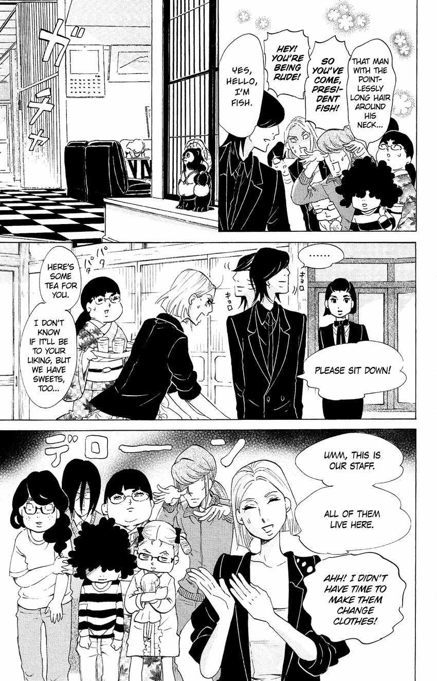 Kuragehime Chapter 59 page 24 - Chapter 59: President Fish is Here Yaa! Yaa! Yaa!