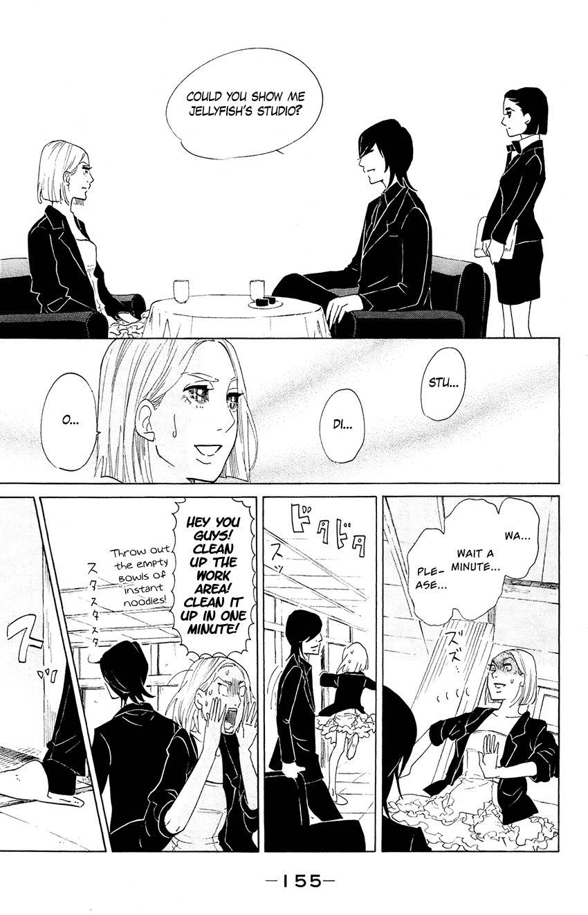 Kuragehime Chapter 59 page 28 - Chapter 59: President Fish is Here Yaa! Yaa! Yaa!