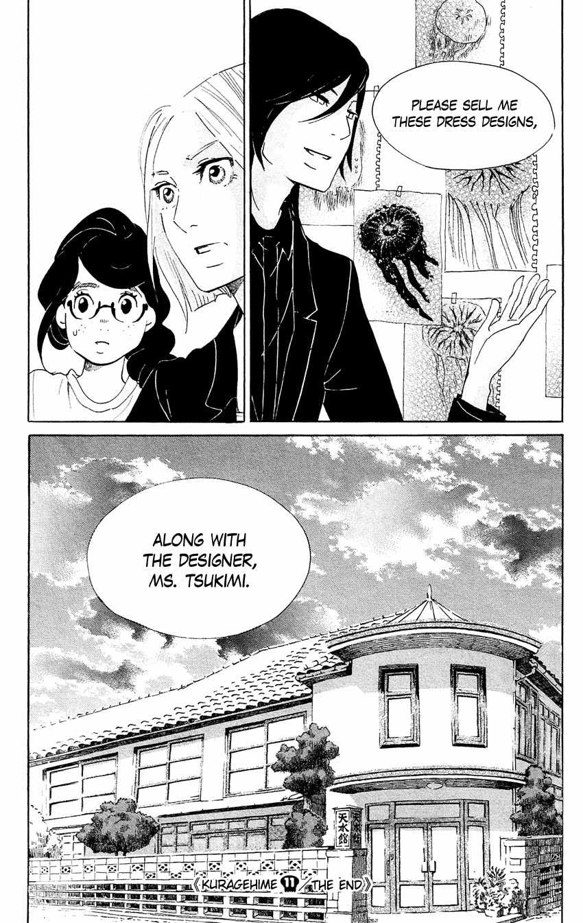 Kuragehime Chapter 59 page 31 - Chapter 59: President Fish is Here Yaa! Yaa! Yaa!