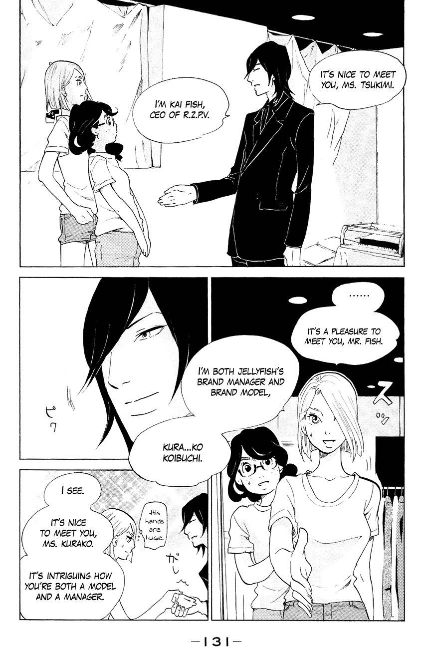 Kuragehime Chapter 59 page 4 - Chapter 59: President Fish is Here Yaa! Yaa! Yaa!