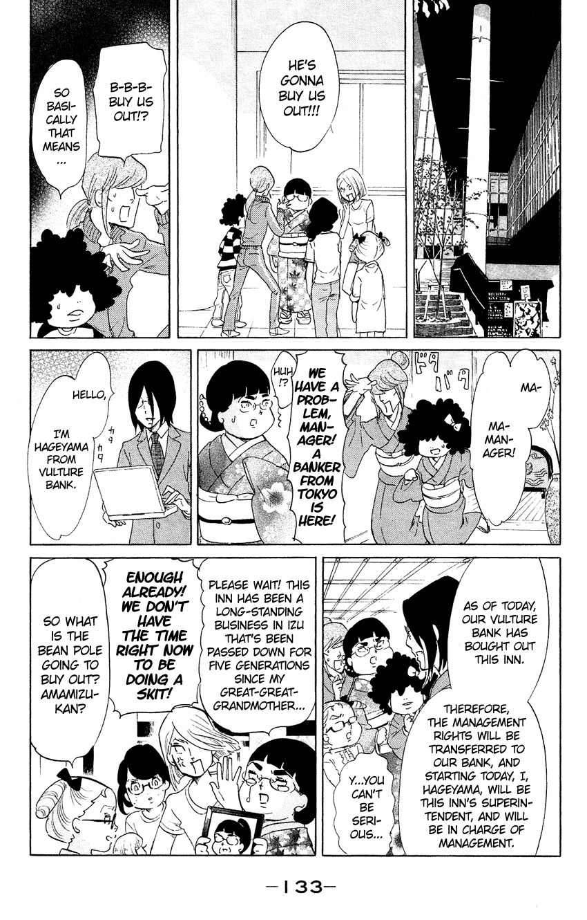 Kuragehime Chapter 59 page 6 - Chapter 59: President Fish is Here Yaa! Yaa! Yaa!