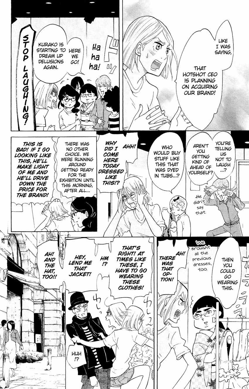 Kuragehime Chapter 59 page 7 - Chapter 59: President Fish is Here Yaa! Yaa! Yaa!