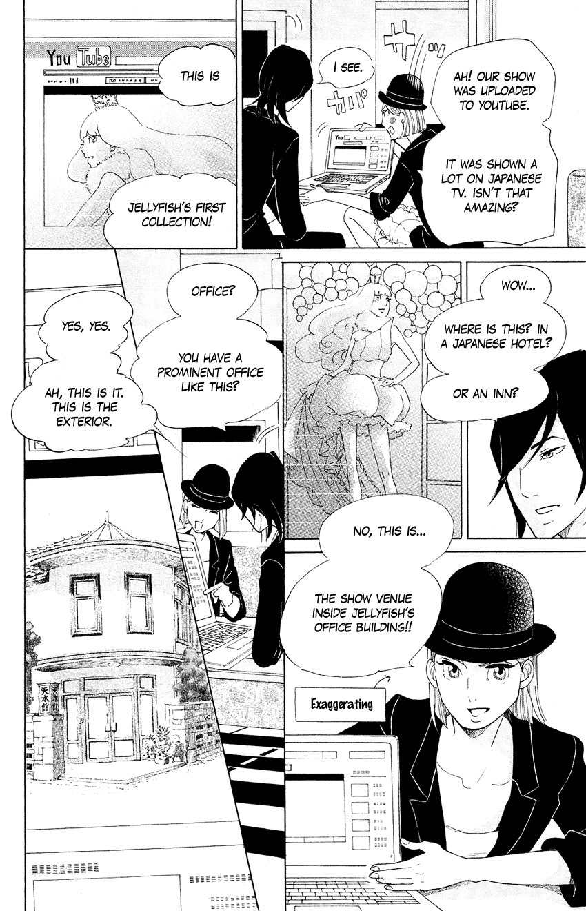 Kuragehime Chapter 59 page 9 - Chapter 59: President Fish is Here Yaa! Yaa! Yaa!