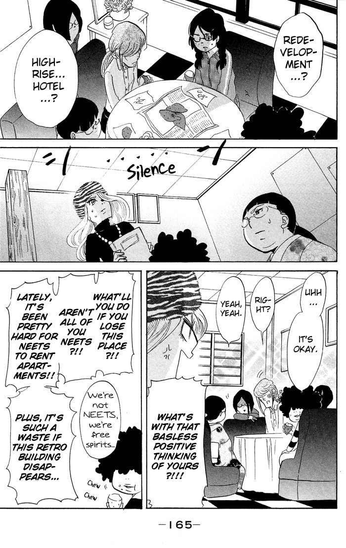 Kuragehime Chapter 6 page 10 - Chapter 6: Take Me to the Aquarium
