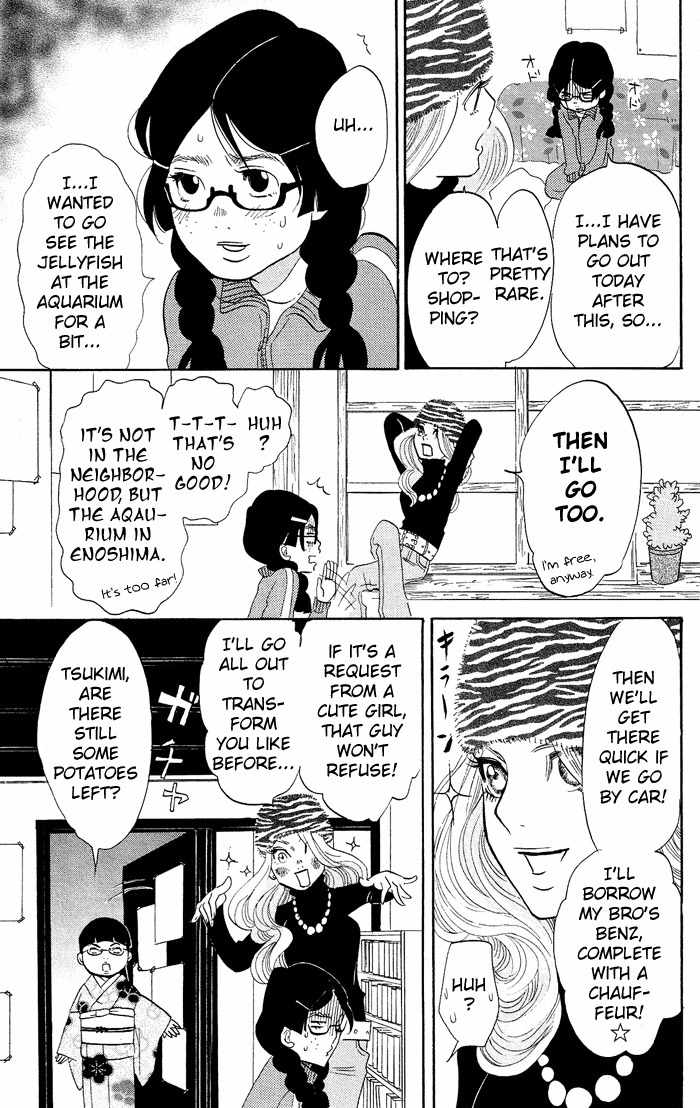 Kuragehime Chapter 6 page 12 - Chapter 6: Take Me to the Aquarium