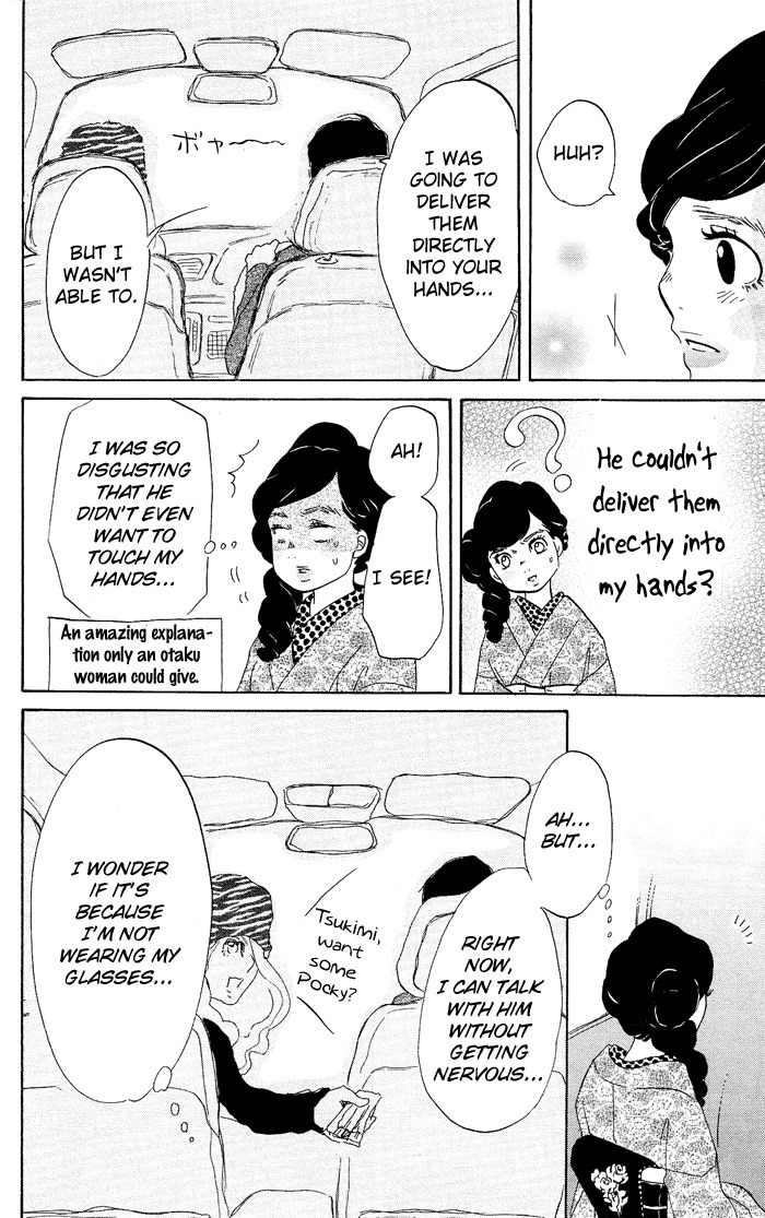 Kuragehime Chapter 6 page 17 - Chapter 6: Take Me to the Aquarium