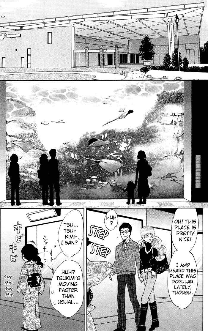 Kuragehime Chapter 6 page 18 - Chapter 6: Take Me to the Aquarium