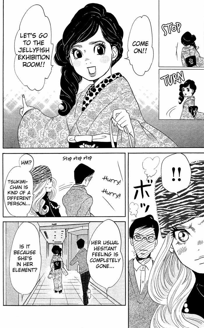 Kuragehime Chapter 6 page 19 - Chapter 6: Take Me to the Aquarium
