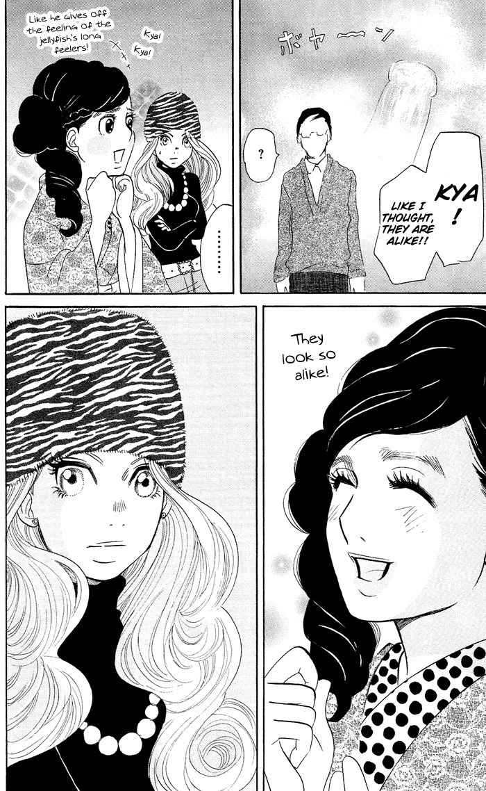 Kuragehime Chapter 6 page 21 - Chapter 6: Take Me to the Aquarium