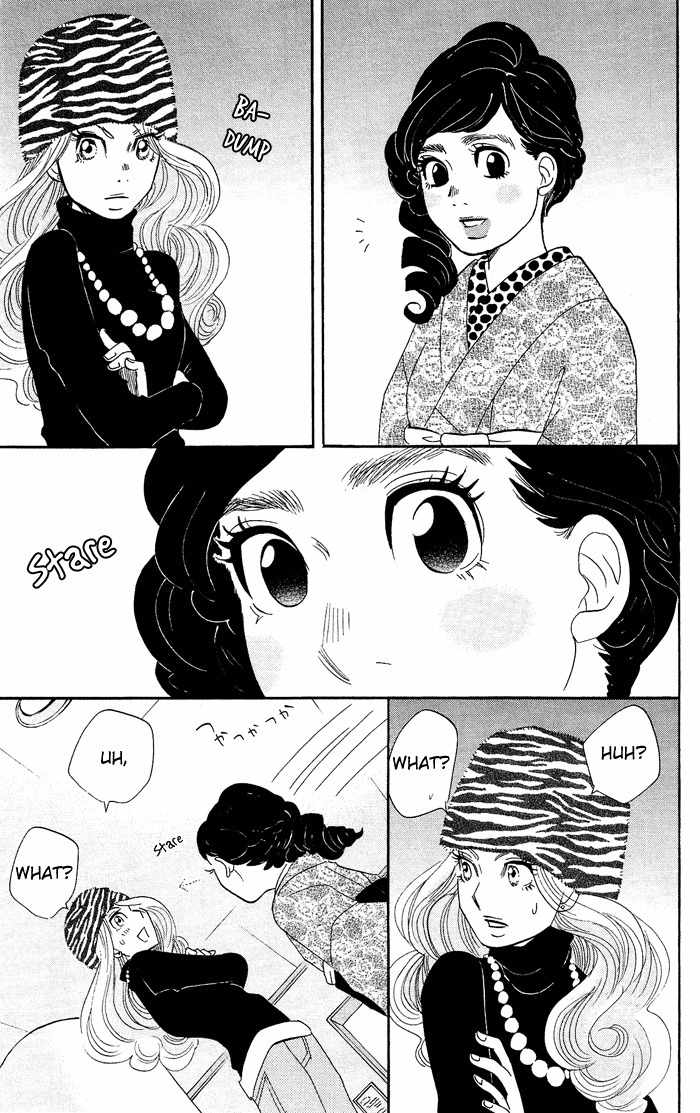 Kuragehime Chapter 6 page 22 - Chapter 6: Take Me to the Aquarium