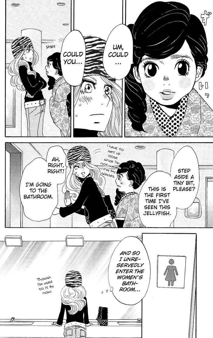 Kuragehime Chapter 6 page 23 - Chapter 6: Take Me to the Aquarium