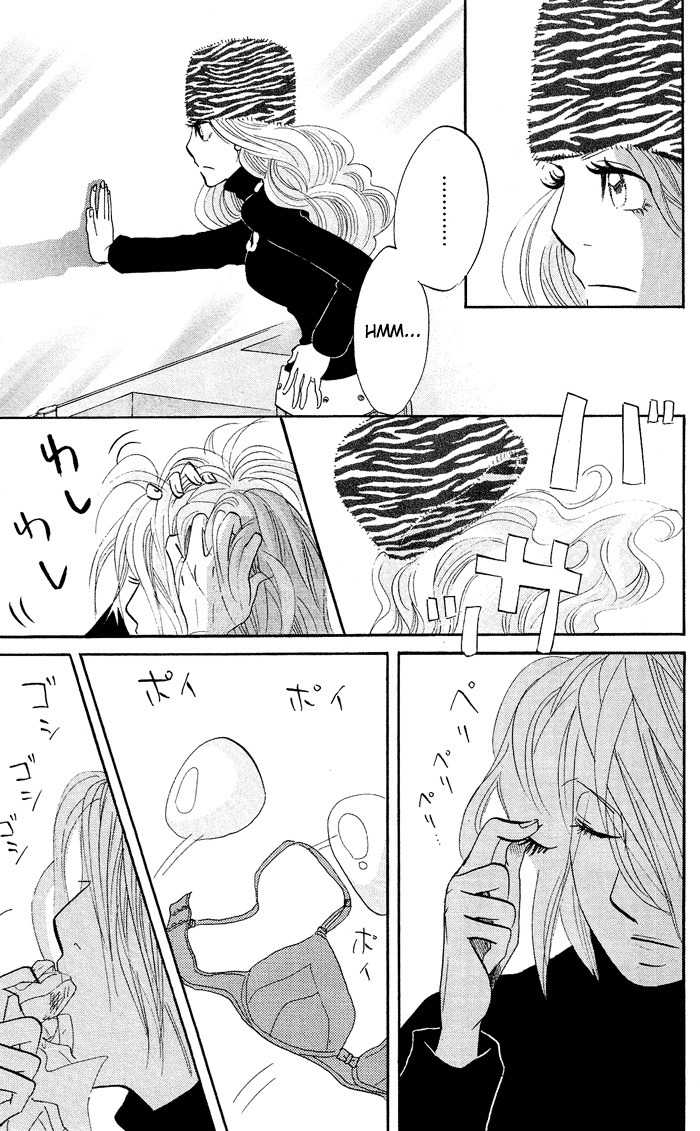 Kuragehime Chapter 6 page 24 - Chapter 6: Take Me to the Aquarium