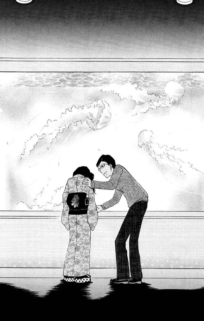 Kuragehime Chapter 6 page 27 - Chapter 6: Take Me to the Aquarium