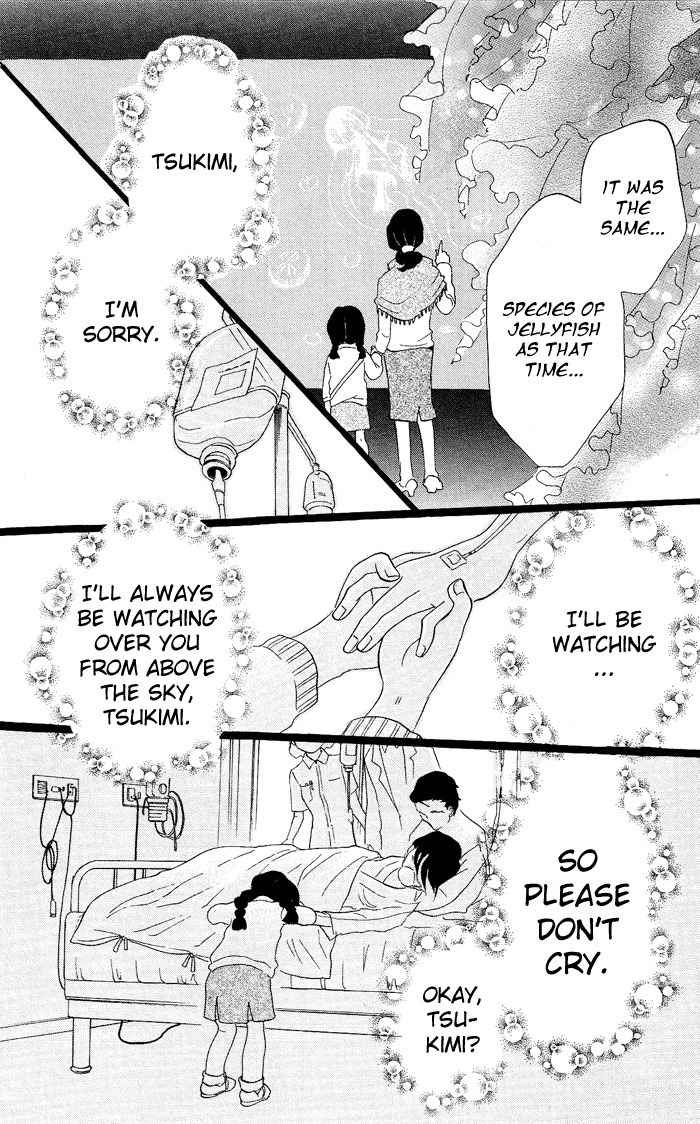 Kuragehime Chapter 6 page 29 - Chapter 6: Take Me to the Aquarium