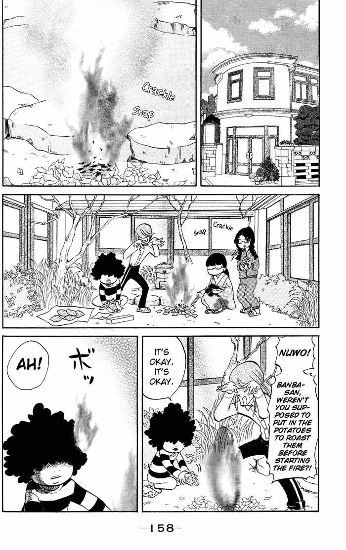 Kuragehime Chapter 6 page 3 - Chapter 6: Take Me to the Aquarium