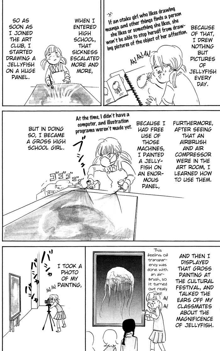 Kuragehime Chapter 6 page 33 - Chapter 6: Take Me to the Aquarium