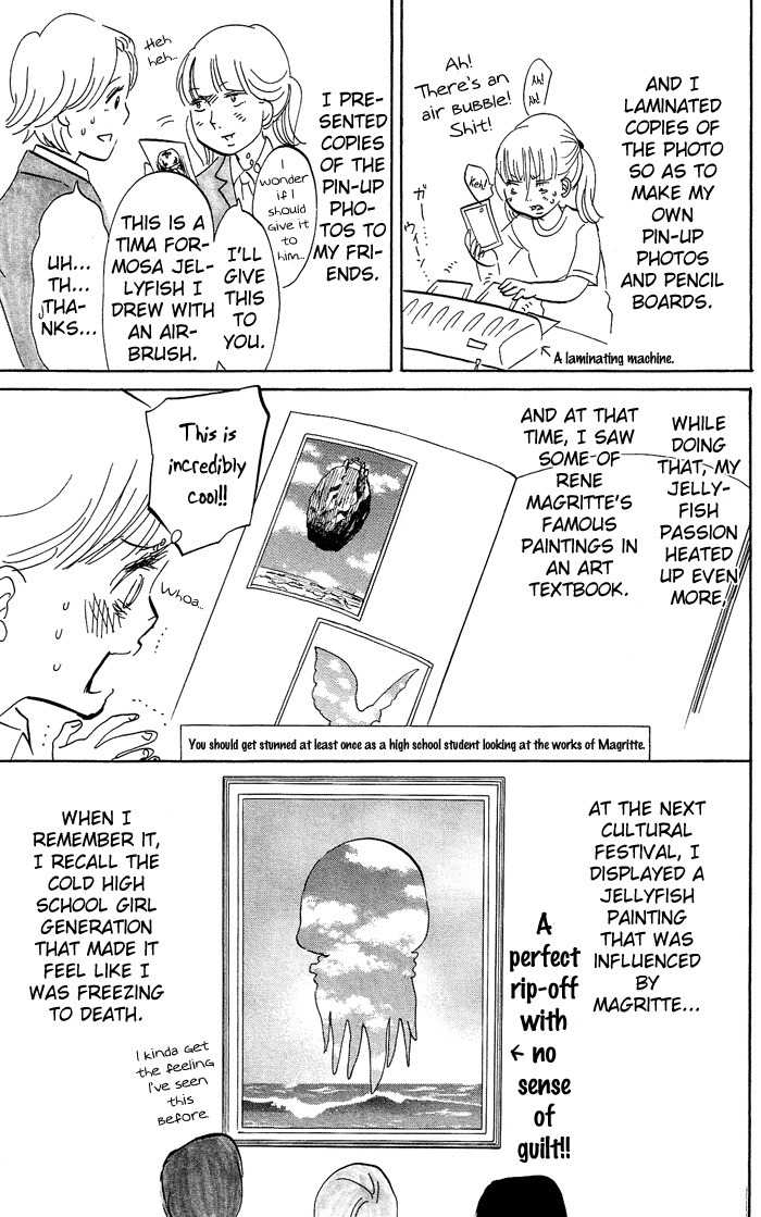 Kuragehime Chapter 6 page 34 - Chapter 6: Take Me to the Aquarium