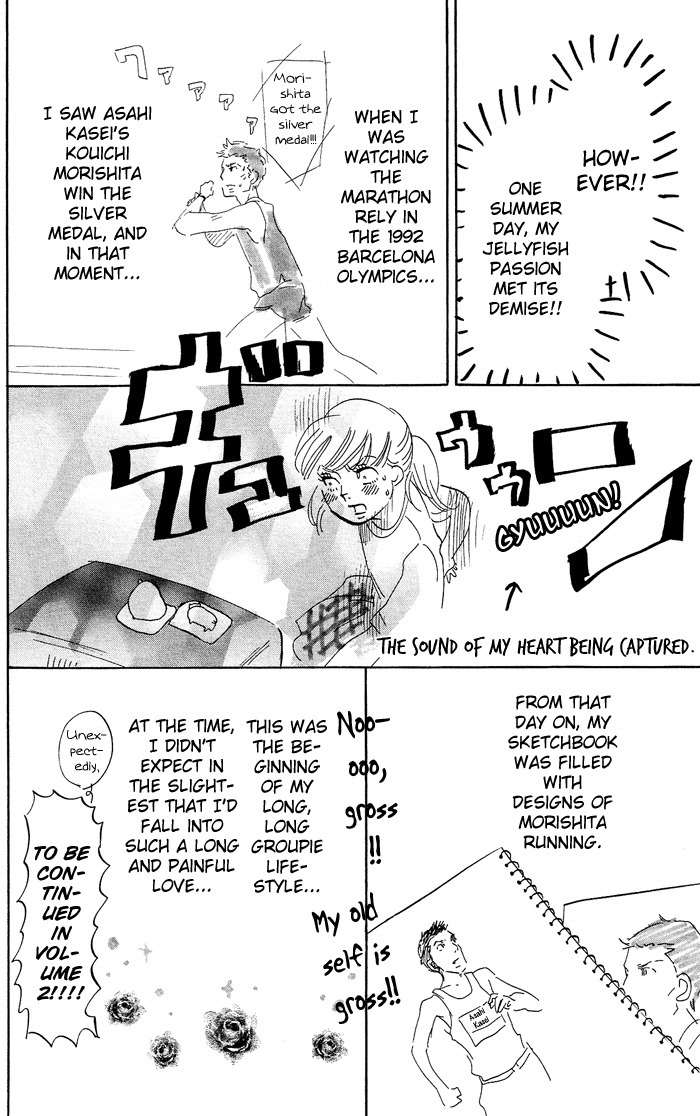 Kuragehime Chapter 6 page 35 - Chapter 6: Take Me to the Aquarium