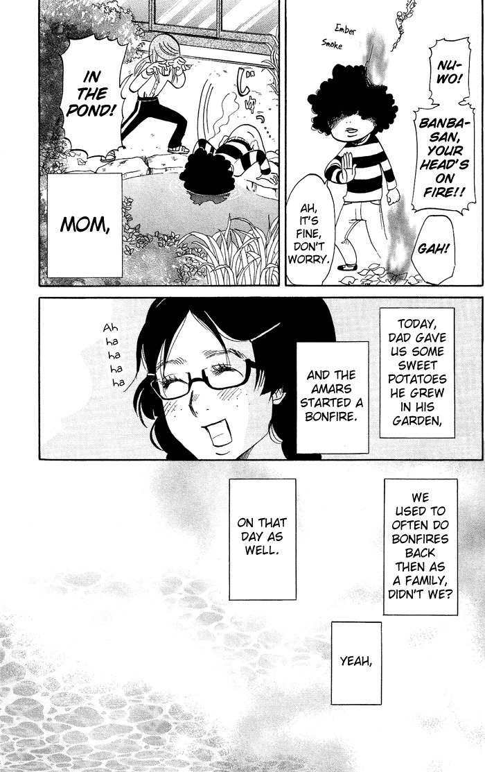 Kuragehime Chapter 6 page 4 - Chapter 6: Take Me to the Aquarium