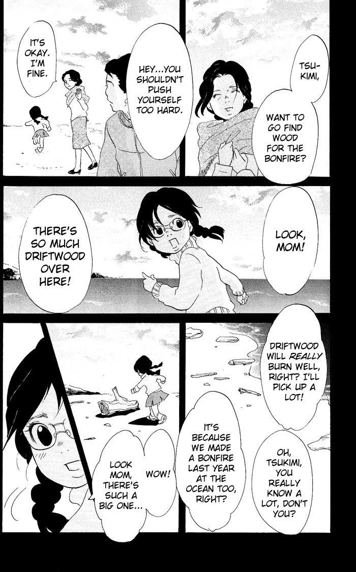 Kuragehime Chapter 6 page 5 - Chapter 6: Take Me to the Aquarium