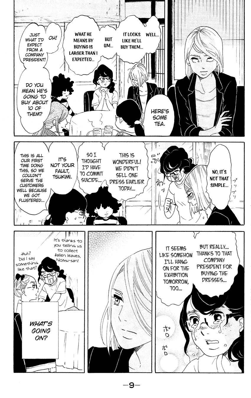 Kuragehime Chapter 60 page 10 - Chapter 60: Singapore Thrilling