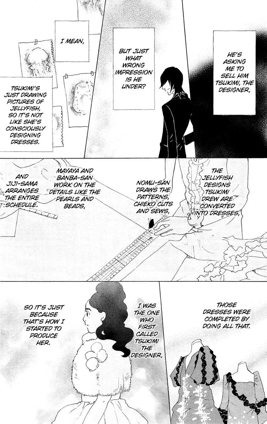 Kuragehime Chapter 60 page 11 - Chapter 60: Singapore Thrilling
