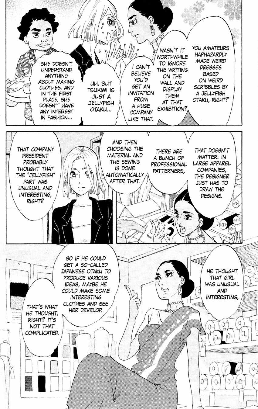 Kuragehime Chapter 60 page 13 - Chapter 60: Singapore Thrilling